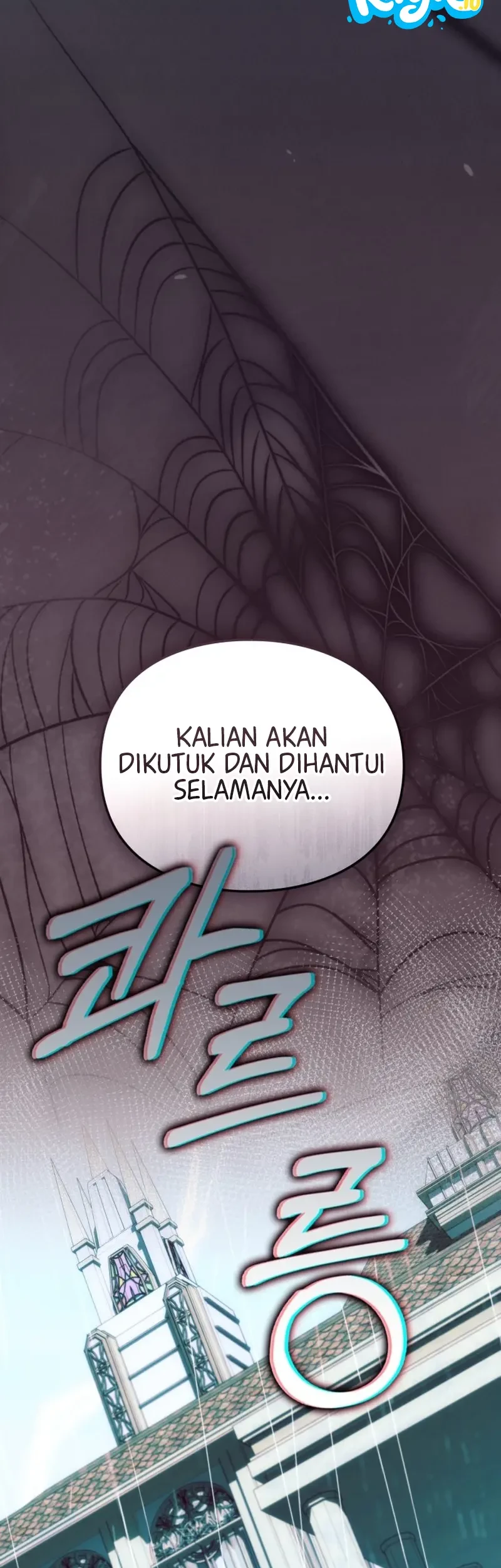 Erica, When a Friend Is Obsessed With Me Chapter 25 Gambar 36