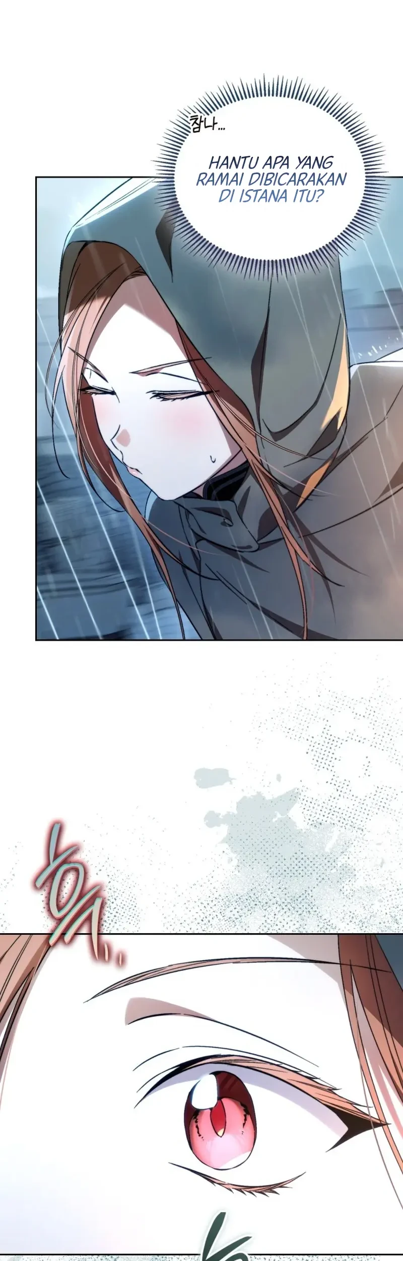 Erica, When a Friend Is Obsessed With Me Chapter 25 Gambar 41