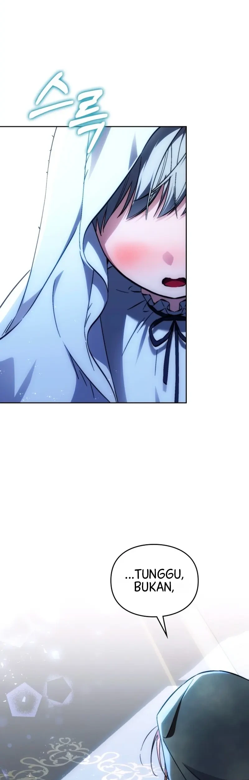 Erica, When a Friend Is Obsessed With Me Chapter 25 Gambar 55