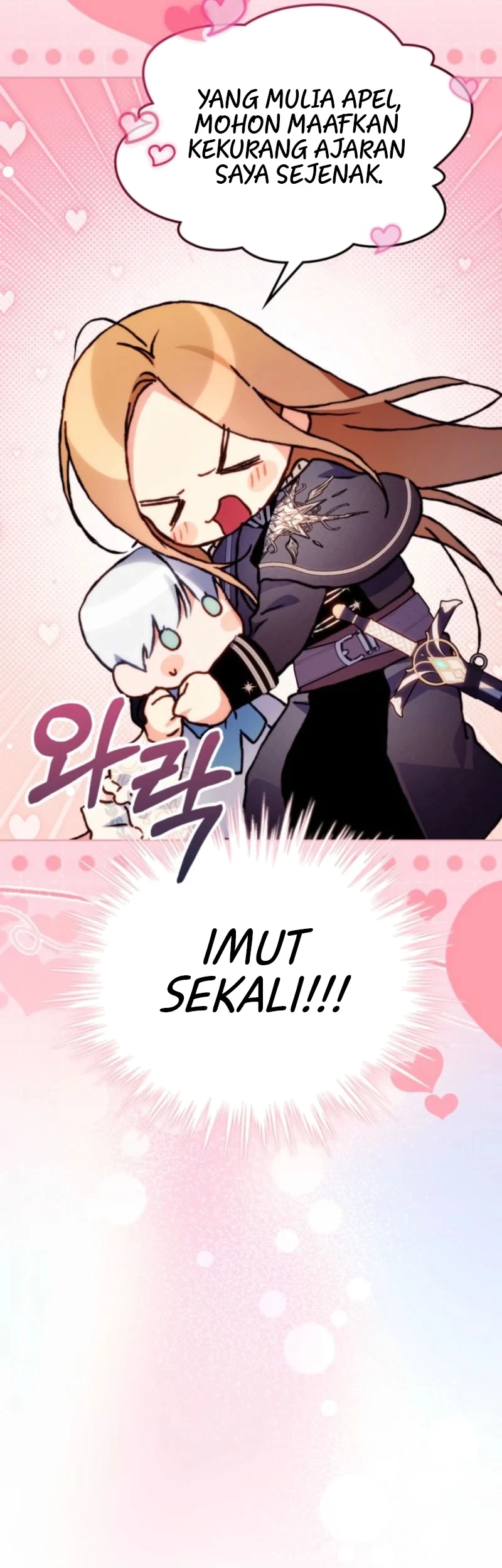 Erica, When a Friend Is Obsessed With Me Chapter 26 Gambar 49