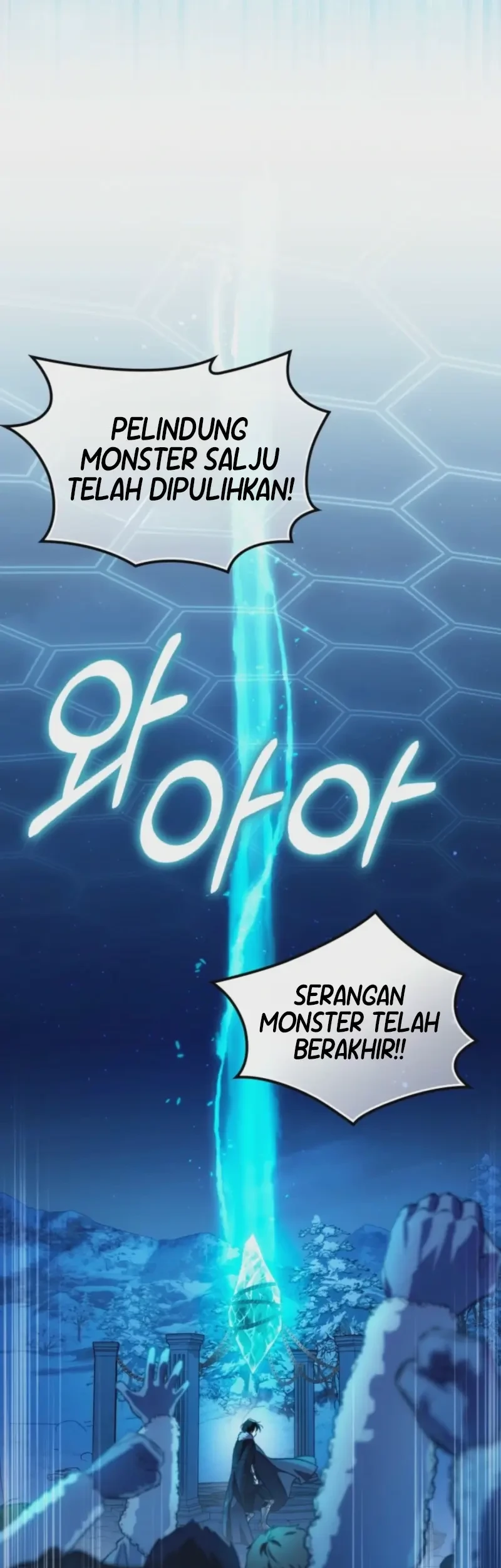 Erica, When a Friend Is Obsessed With Me Chapter 27 Gambar 49