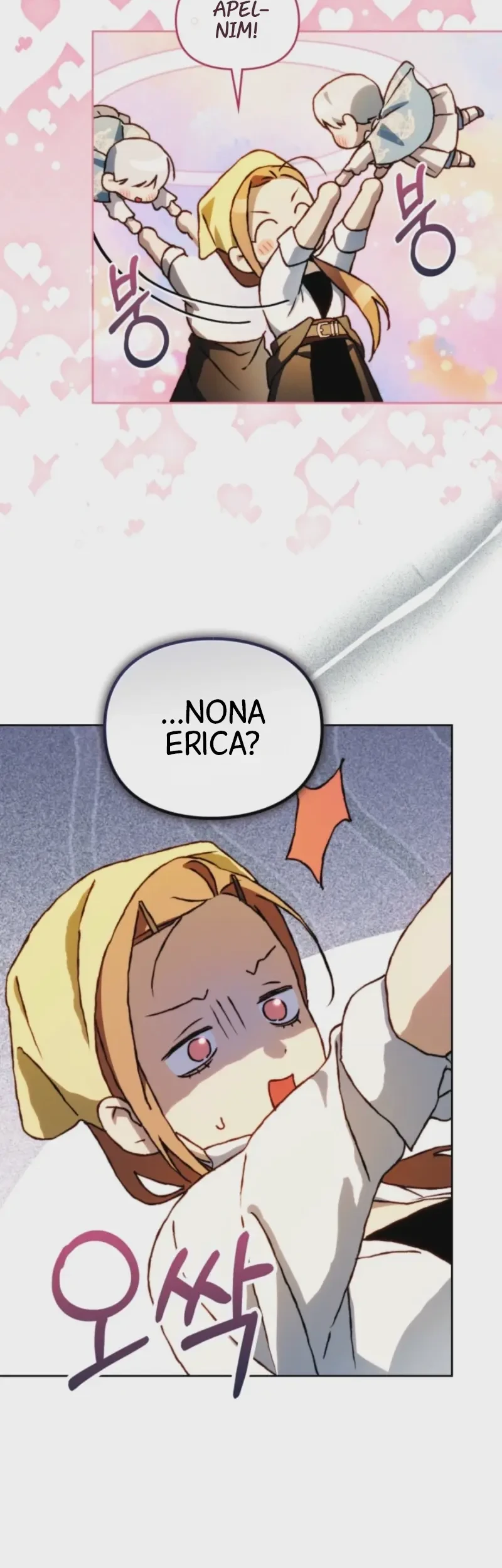 Erica, When a Friend Is Obsessed With Me Chapter 27 Gambar 28