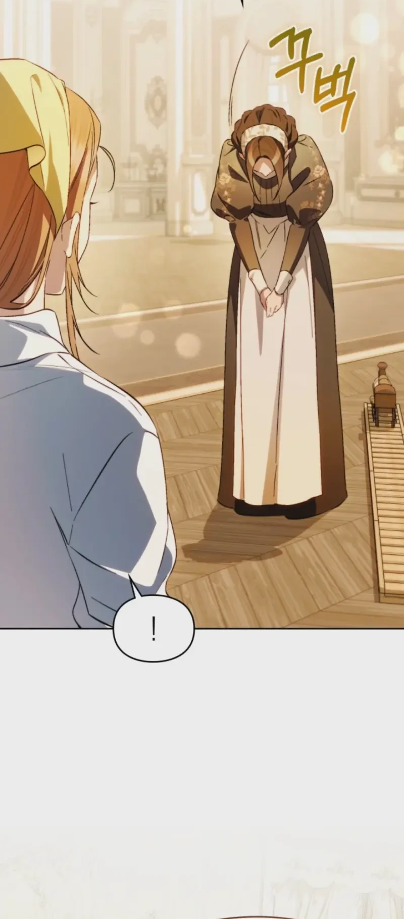 Erica, When a Friend Is Obsessed With Me Chapter 27 Gambar 32
