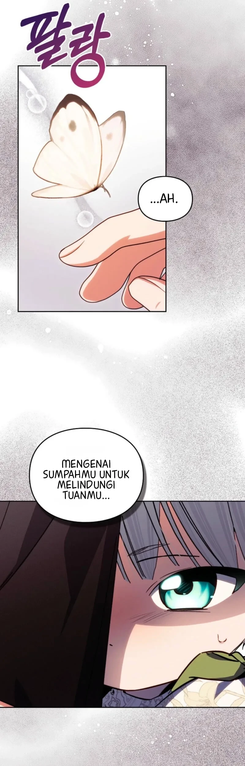 Erica, When a Friend Is Obsessed With Me Chapter 28 Gambar 40