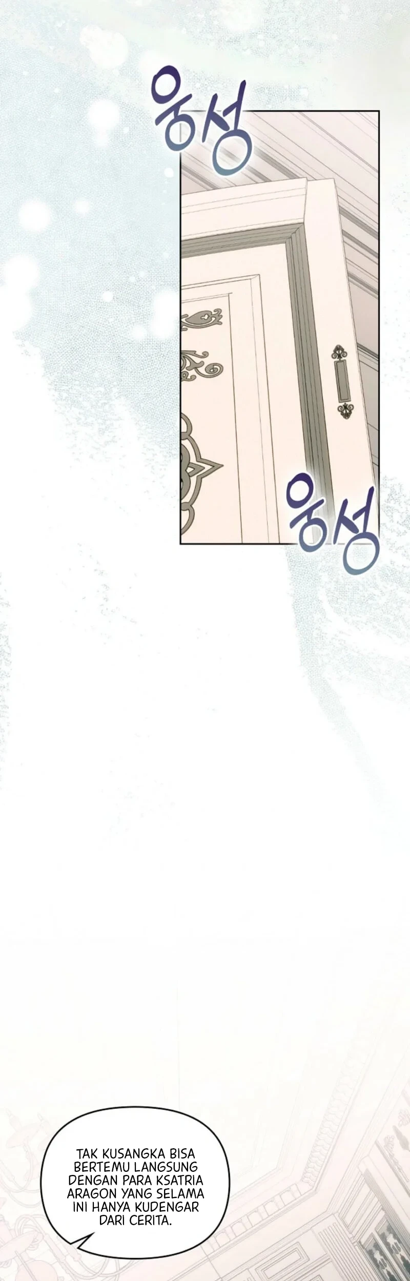 Erica, When a Friend Is Obsessed With Me Chapter 28 Gambar 8