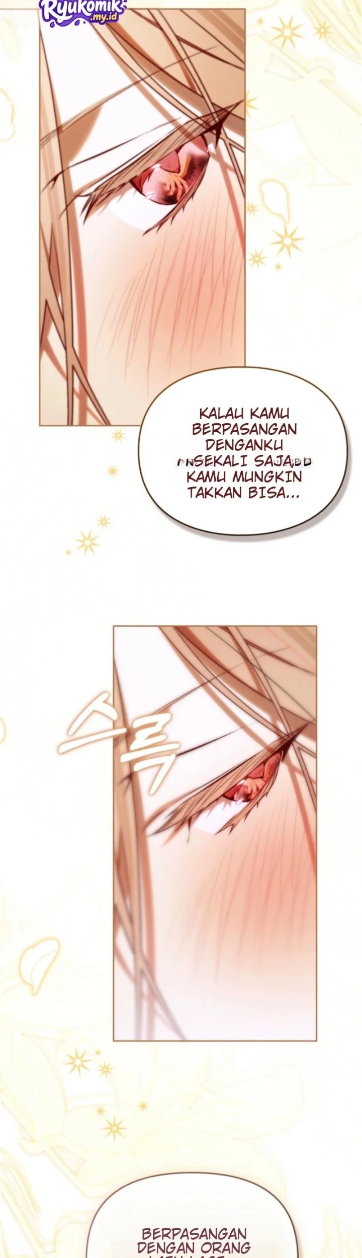 Erica, When a Friend Is Obsessed With Me Chapter 4 Gambar 32