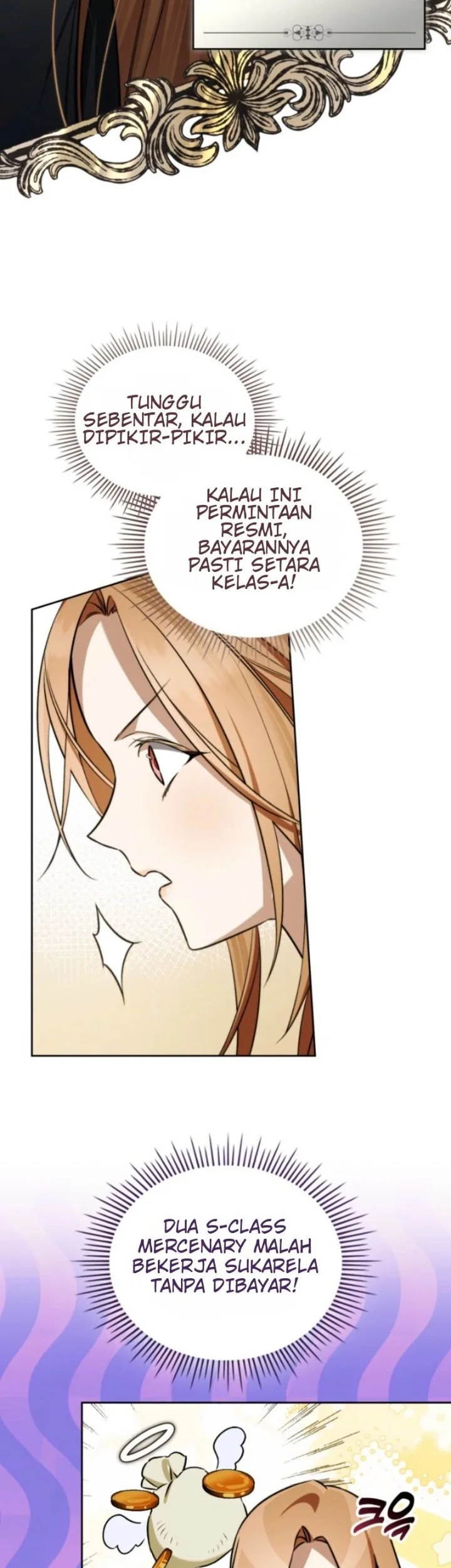 Erica, When a Friend Is Obsessed With Me Chapter 5 Gambar 37