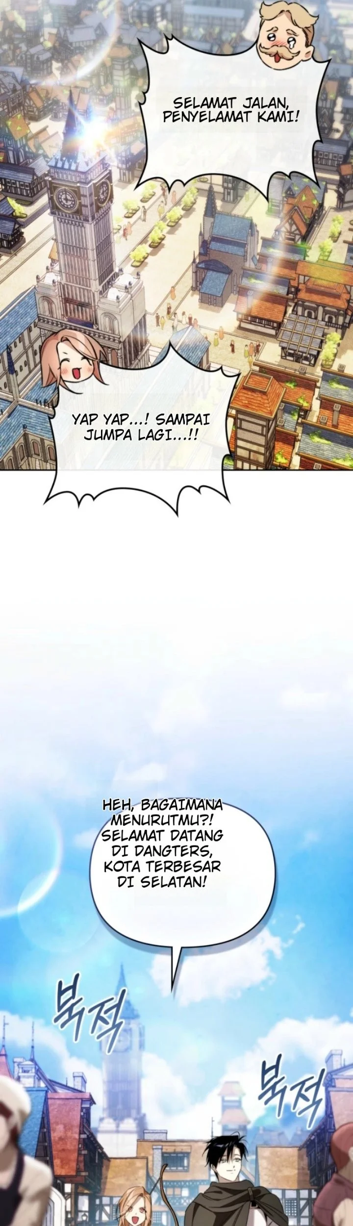 Erica, When a Friend Is Obsessed With Me Chapter 5 Gambar 42