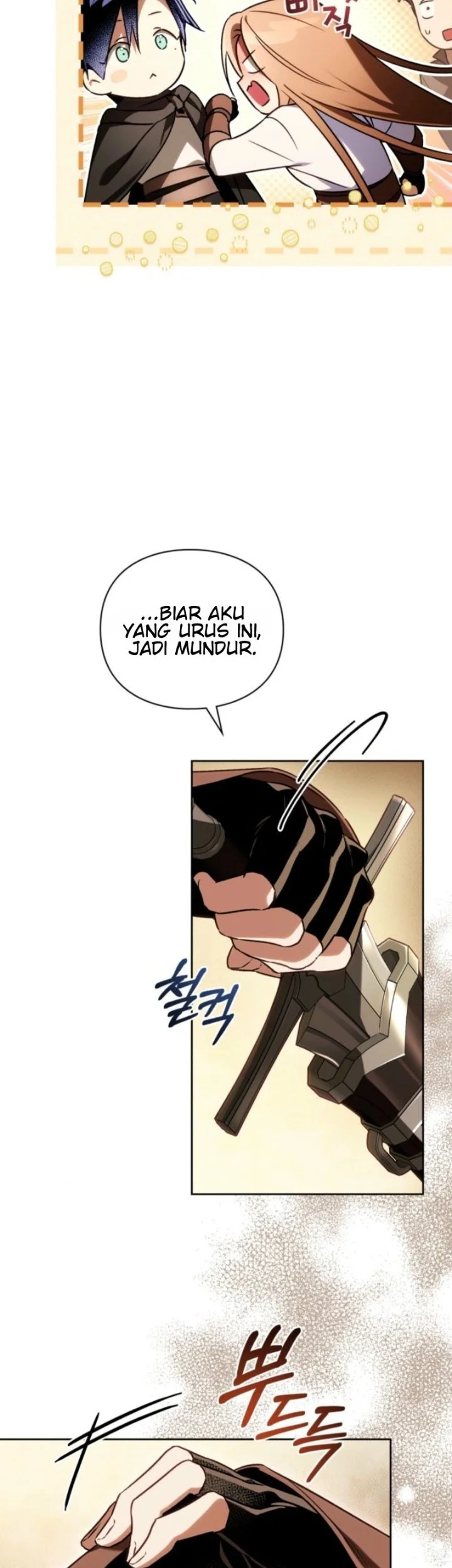 Erica, When a Friend Is Obsessed With Me Chapter 6 Gambar 30