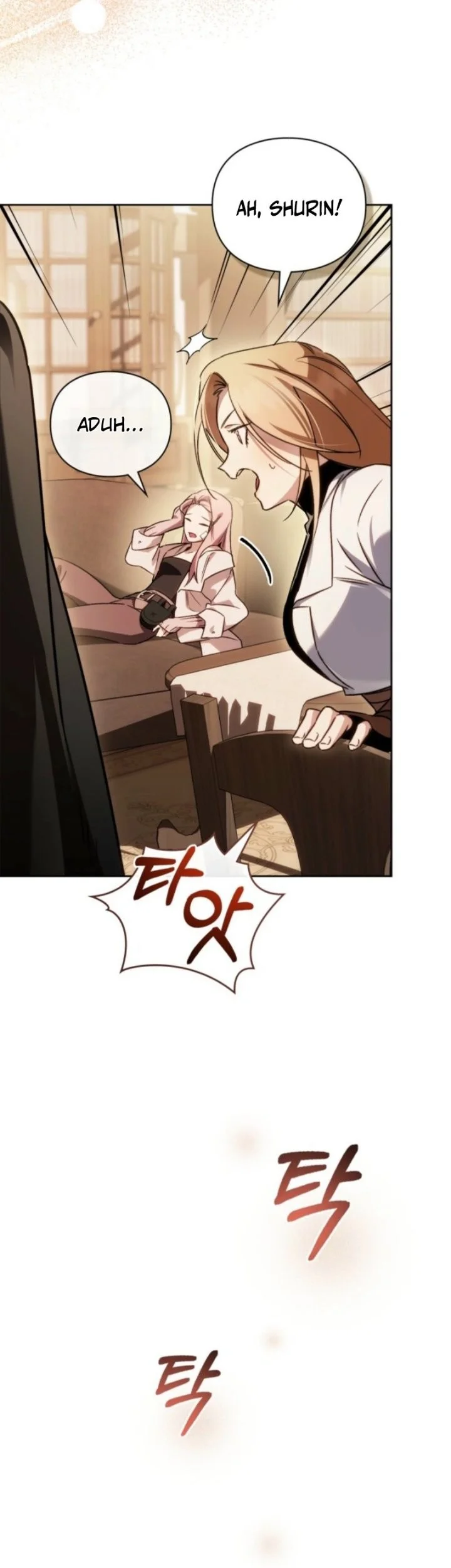 Erica, When a Friend Is Obsessed With Me Chapter 6 Gambar 38