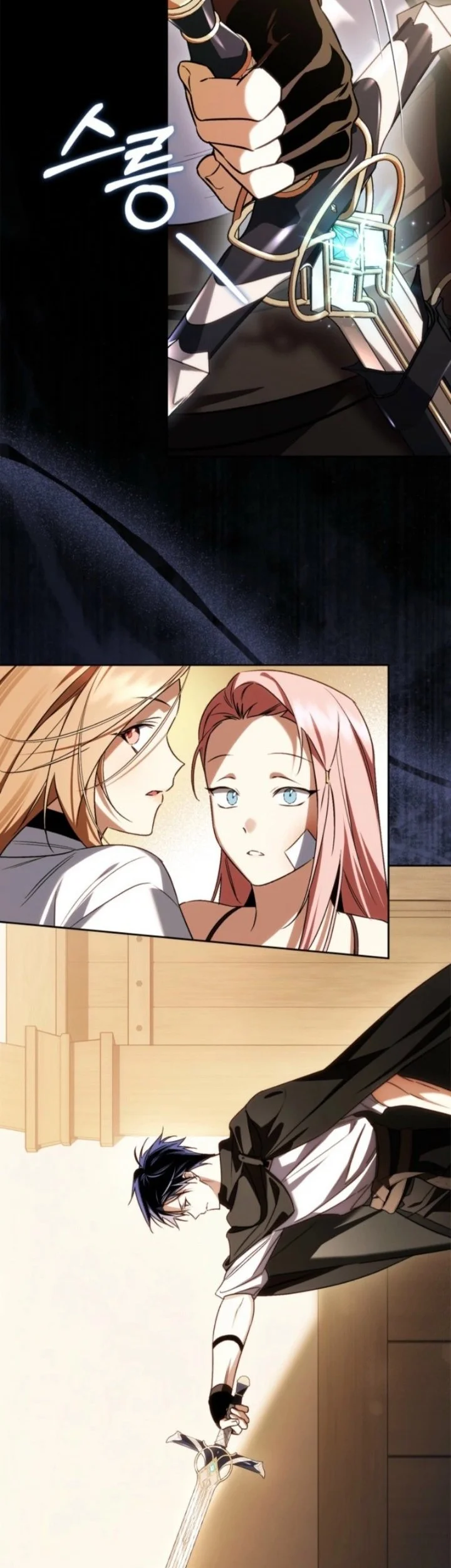 Erica, When a Friend Is Obsessed With Me Chapter 6 Gambar 45