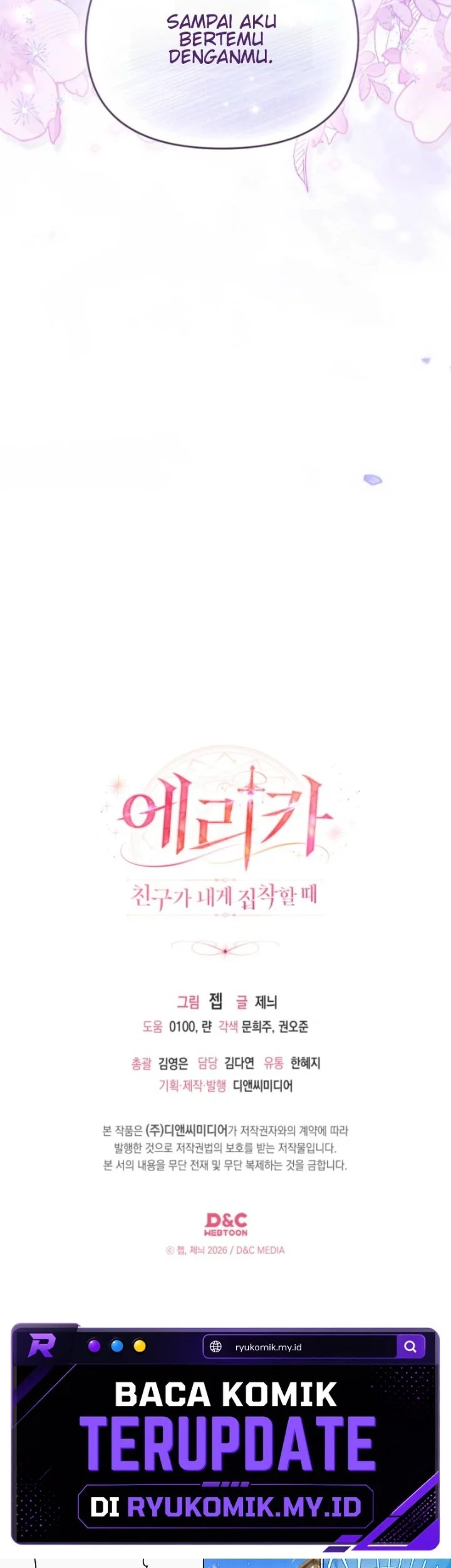 Erica, When a Friend Is Obsessed With Me Chapter 8 Gambar 48