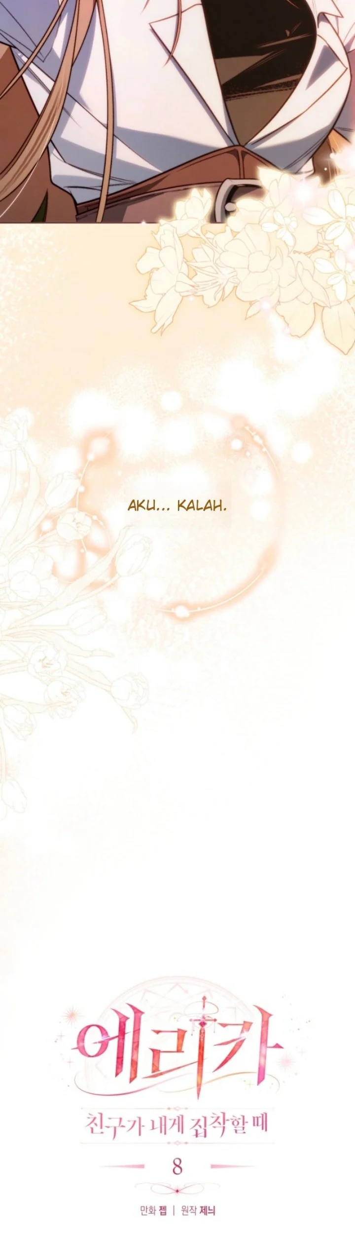 Erica, When a Friend Is Obsessed With Me Chapter 8 Gambar 31