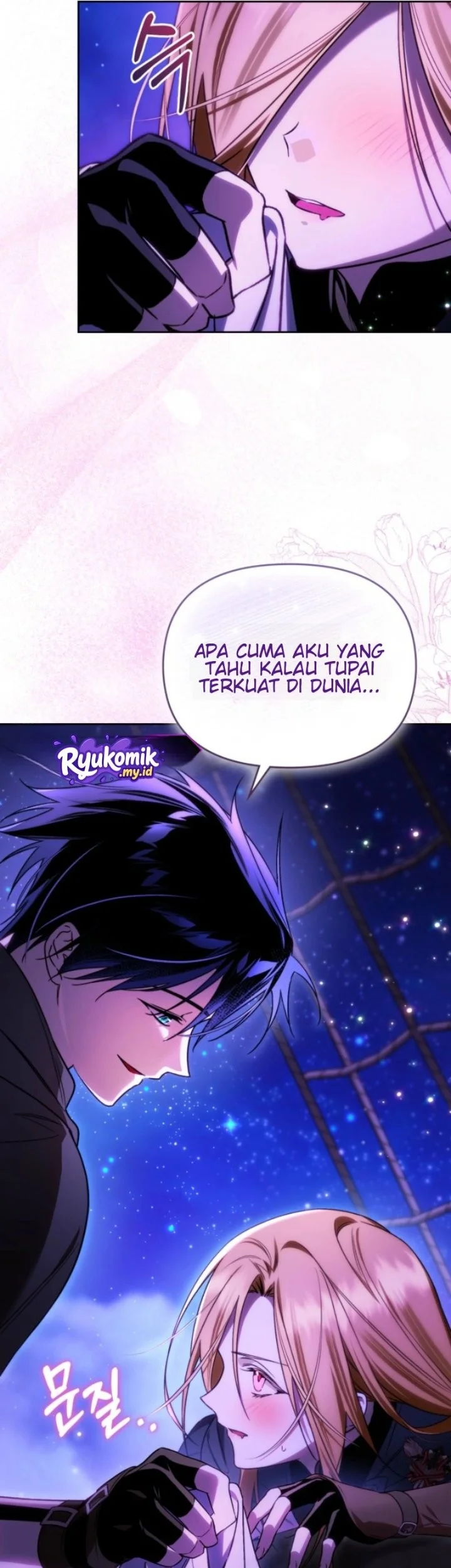 Erica, When a Friend Is Obsessed With Me Chapter 8 Gambar 36