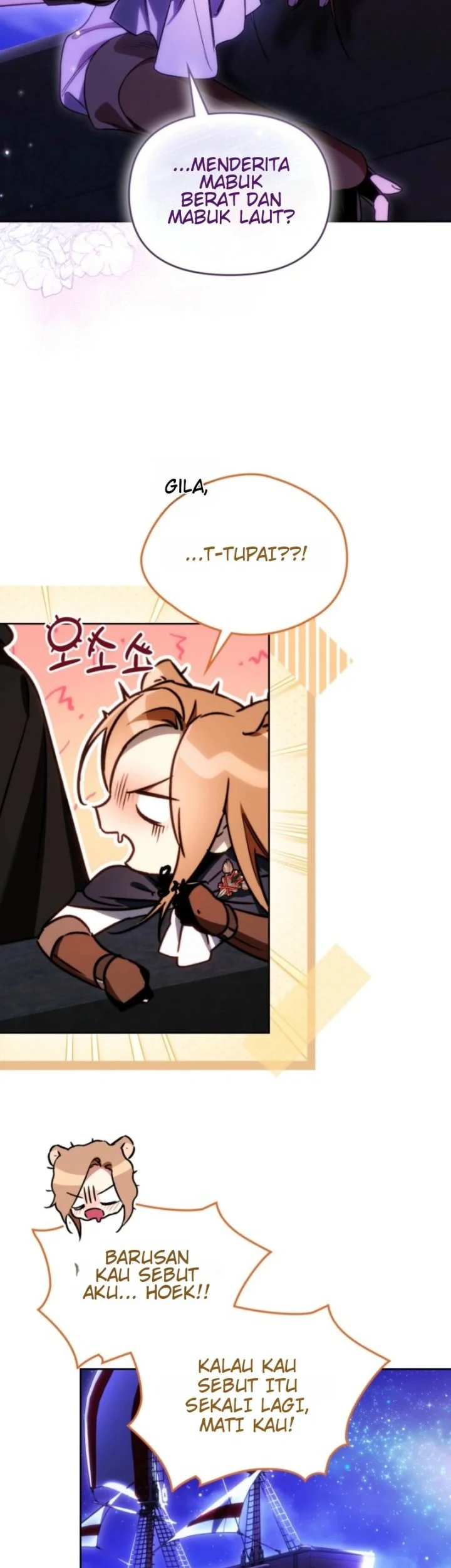 Erica, When a Friend Is Obsessed With Me Chapter 8 Gambar 37