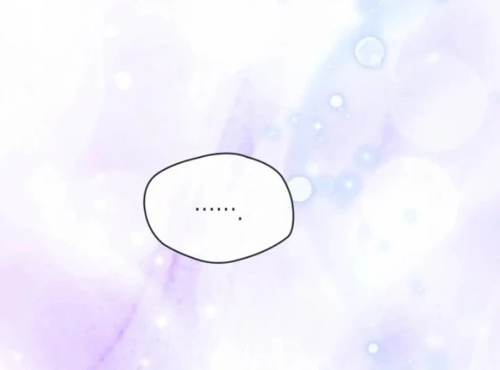 Erica, When a Friend Is Obsessed With Me Chapter 8 Gambar 41