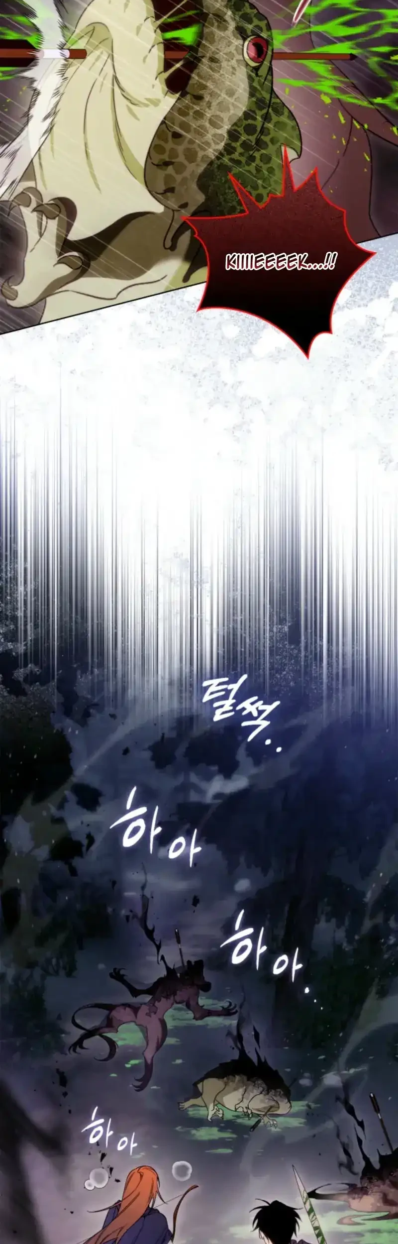 Erica, When a Friend Is Obsessed With Me Chapter 9 Gambar 29