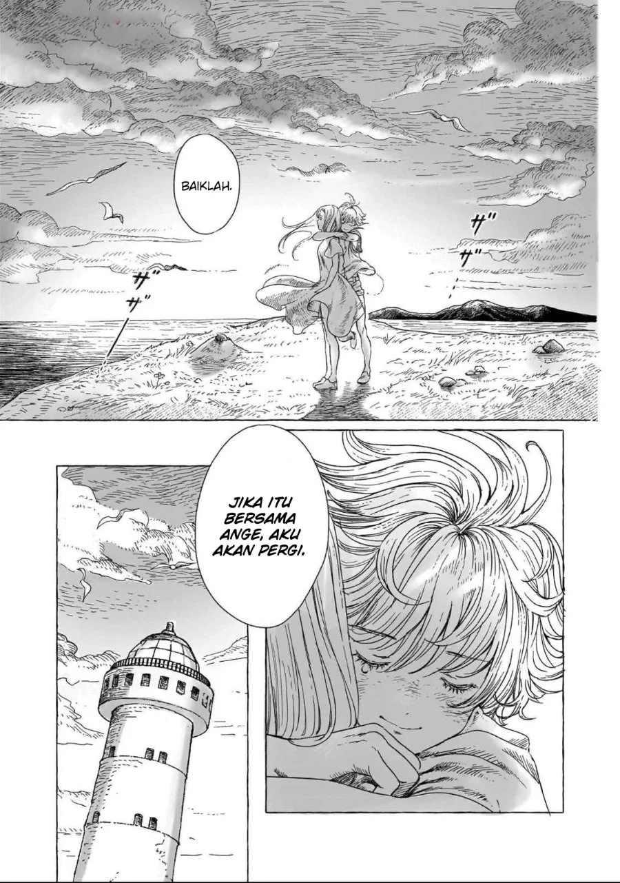 Erio and the Electric Doll Chapter 1 Gambar 19