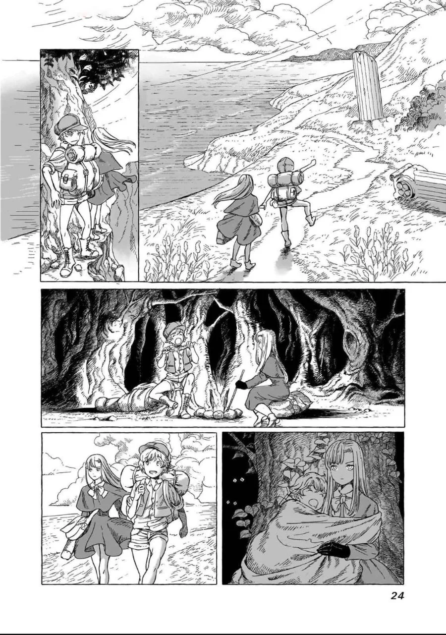 Erio and the Electric Doll Chapter 1 Gambar 22