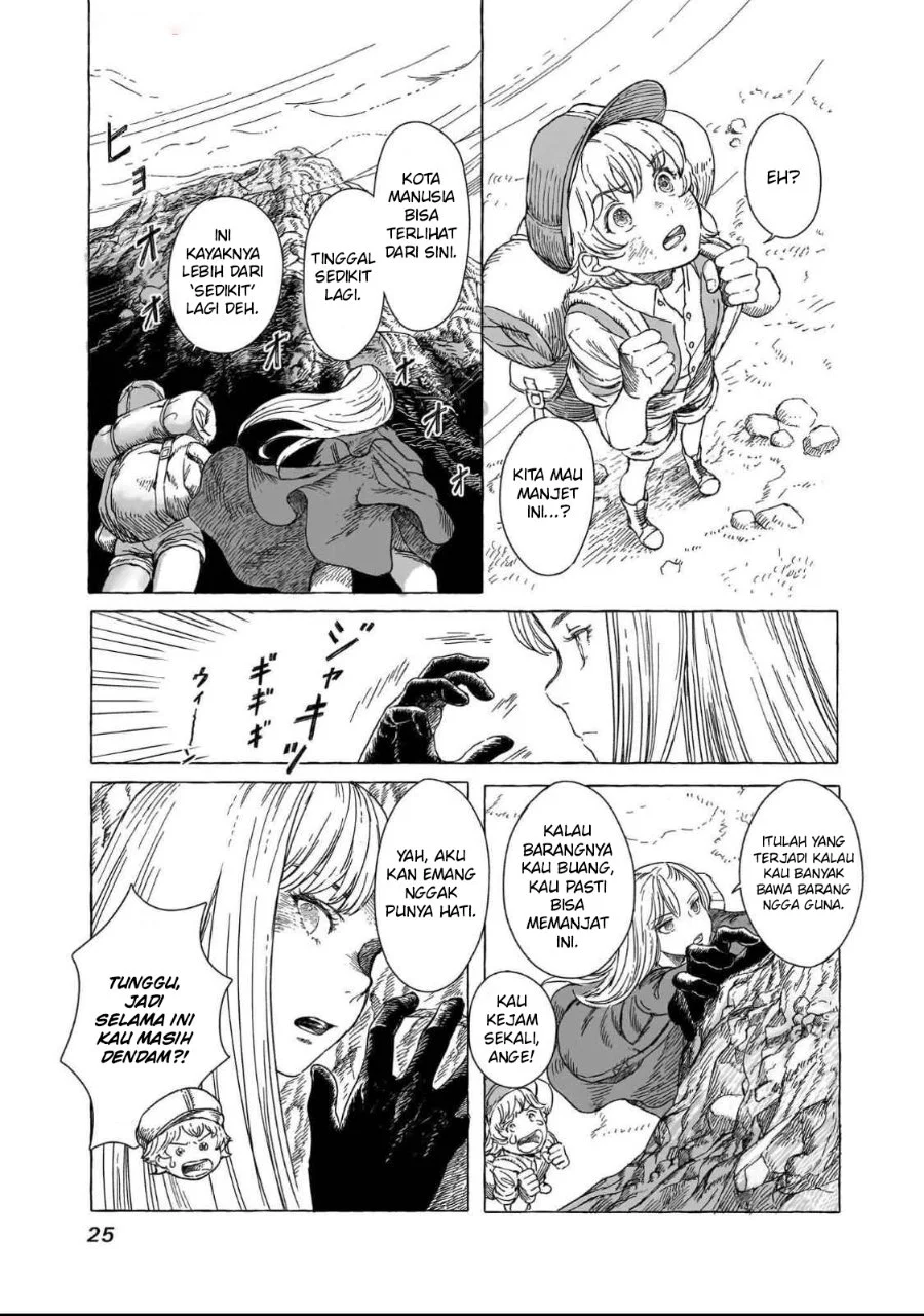 Erio and the Electric Doll Chapter 1 Gambar 23