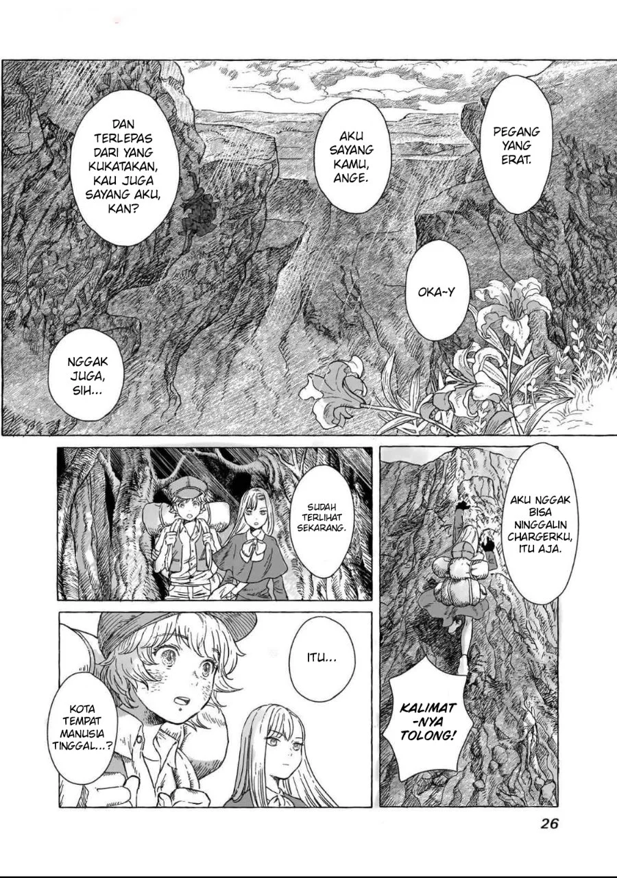 Erio and the Electric Doll Chapter 1 Gambar 24