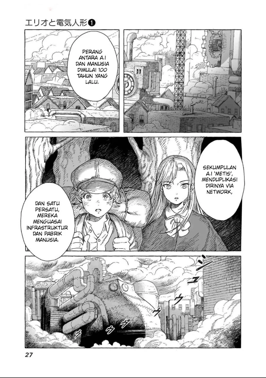 Erio and the Electric Doll Chapter 1 Gambar 25