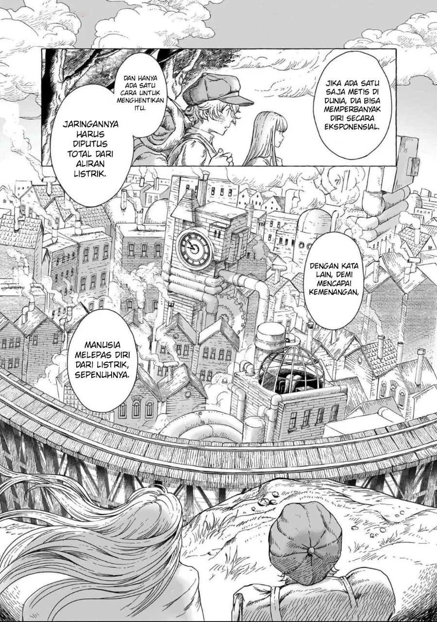 Erio and the Electric Doll Chapter 1 Gambar 26