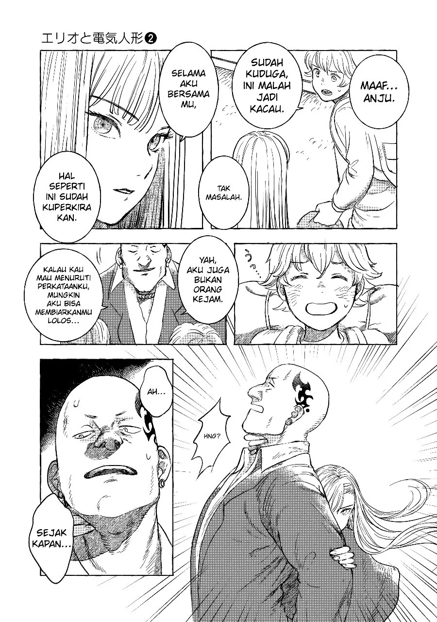 Erio and the Electric Doll Chapter 10 Gambar 21