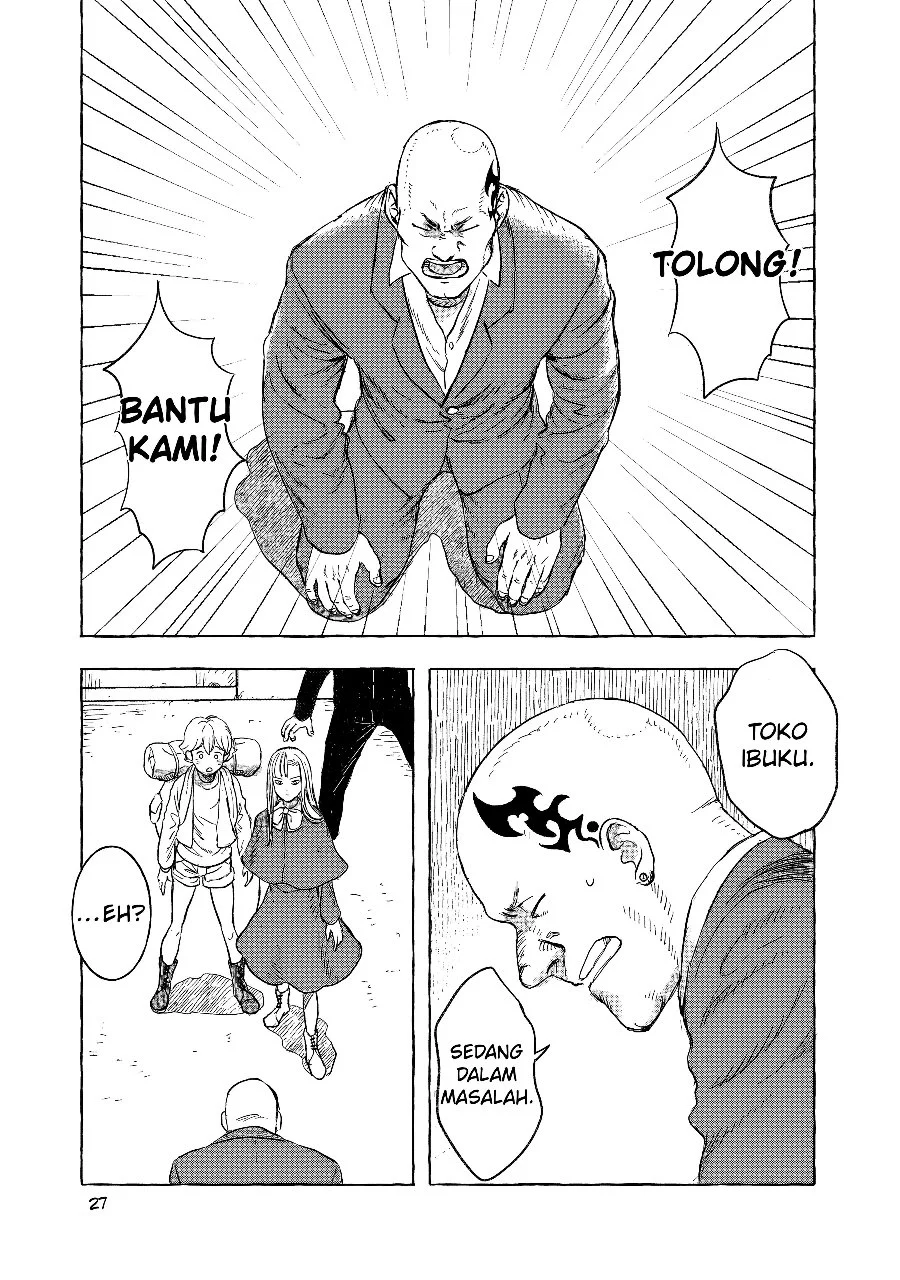 Erio and the Electric Doll Chapter 10 Gambar 25