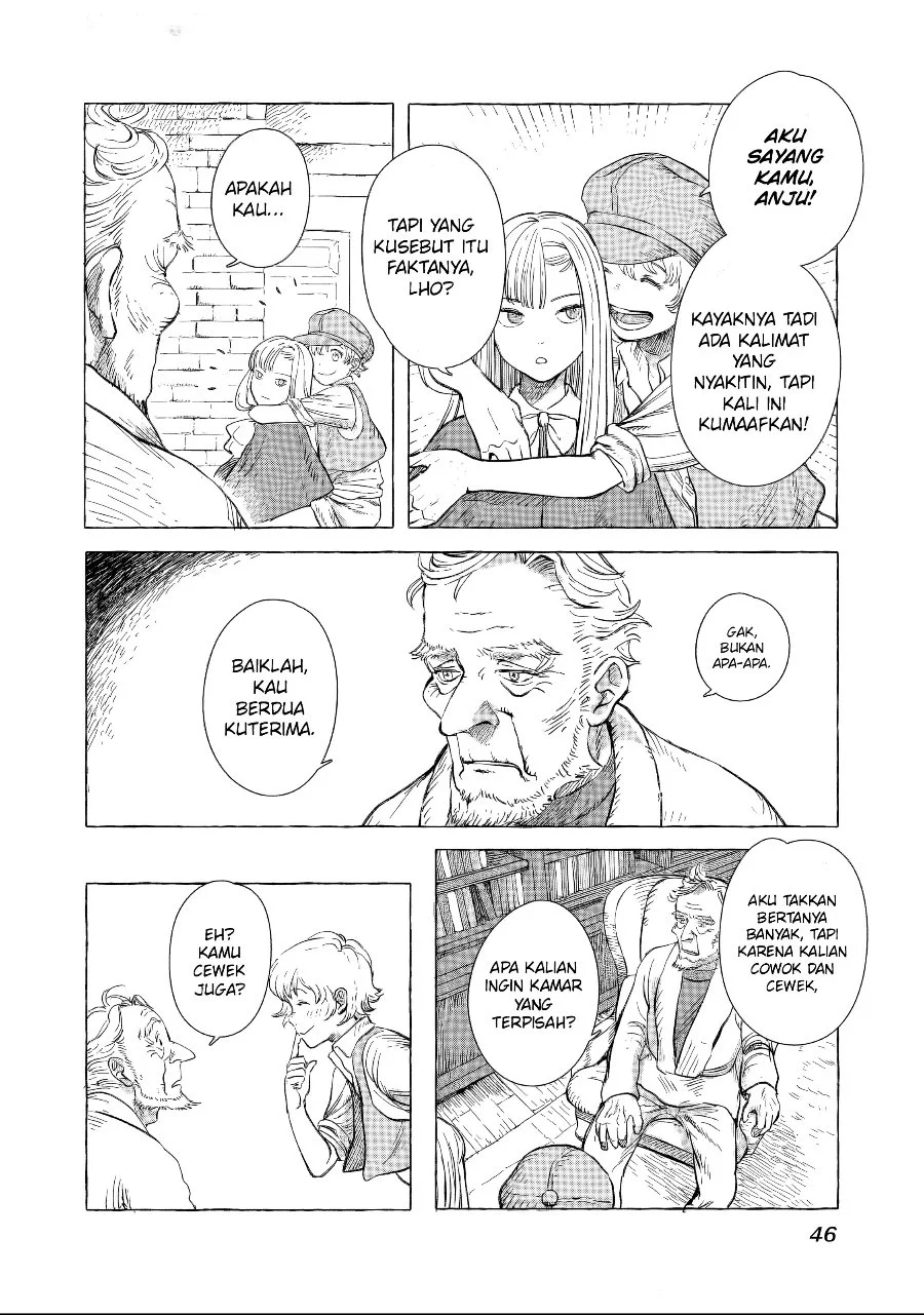 Erio and the Electric Doll Chapter 2 Gambar 18