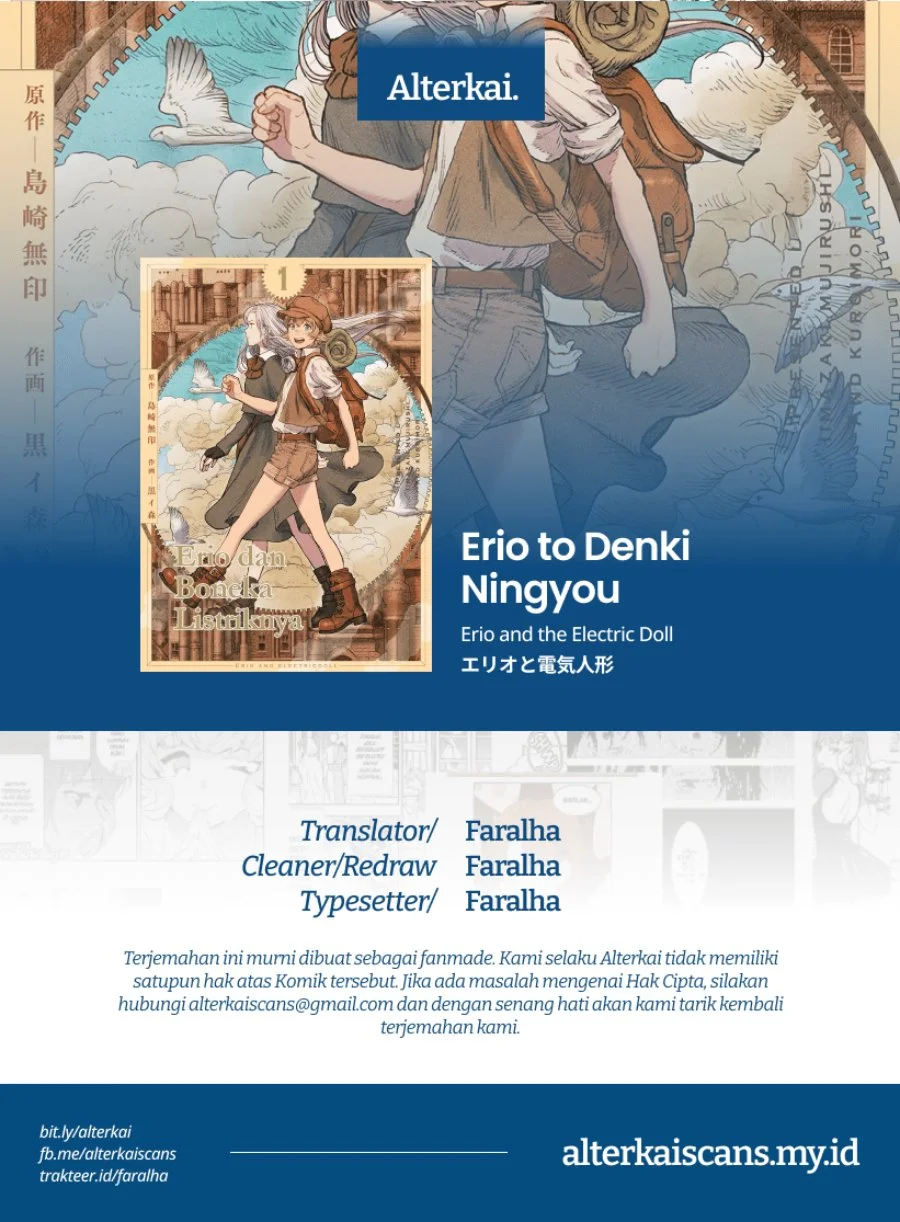 Erio and the Electric Doll Chapter 2 Gambar 25