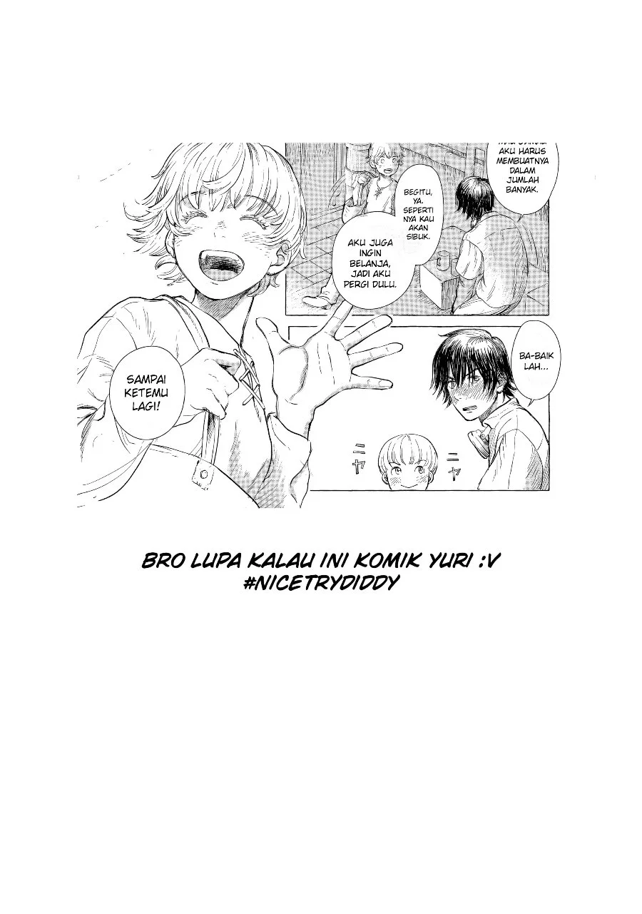 Erio and the Electric Doll Chapter 3 Gambar 24