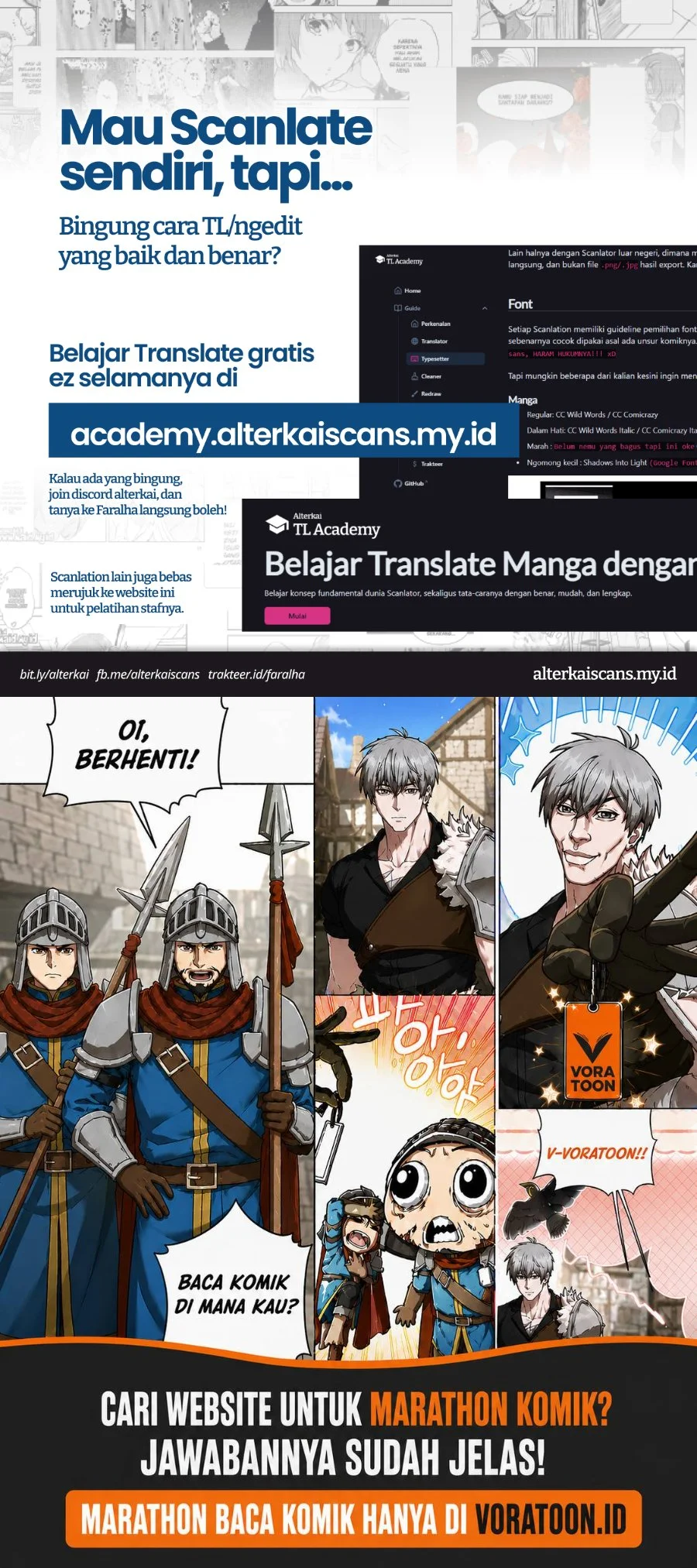 Erio and the Electric Doll Chapter 3 Gambar 26