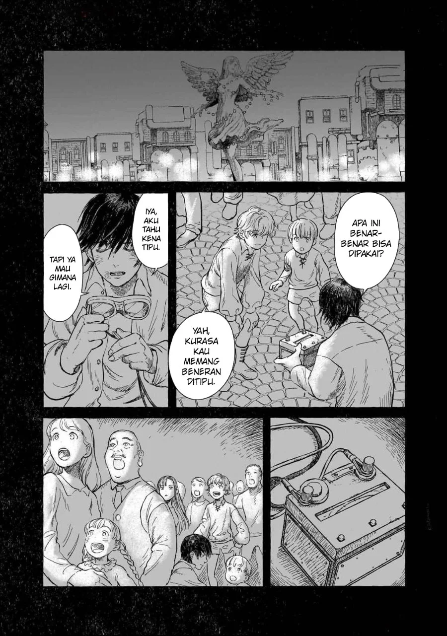 Erio and the Electric Doll Chapter 4 Gambar 23