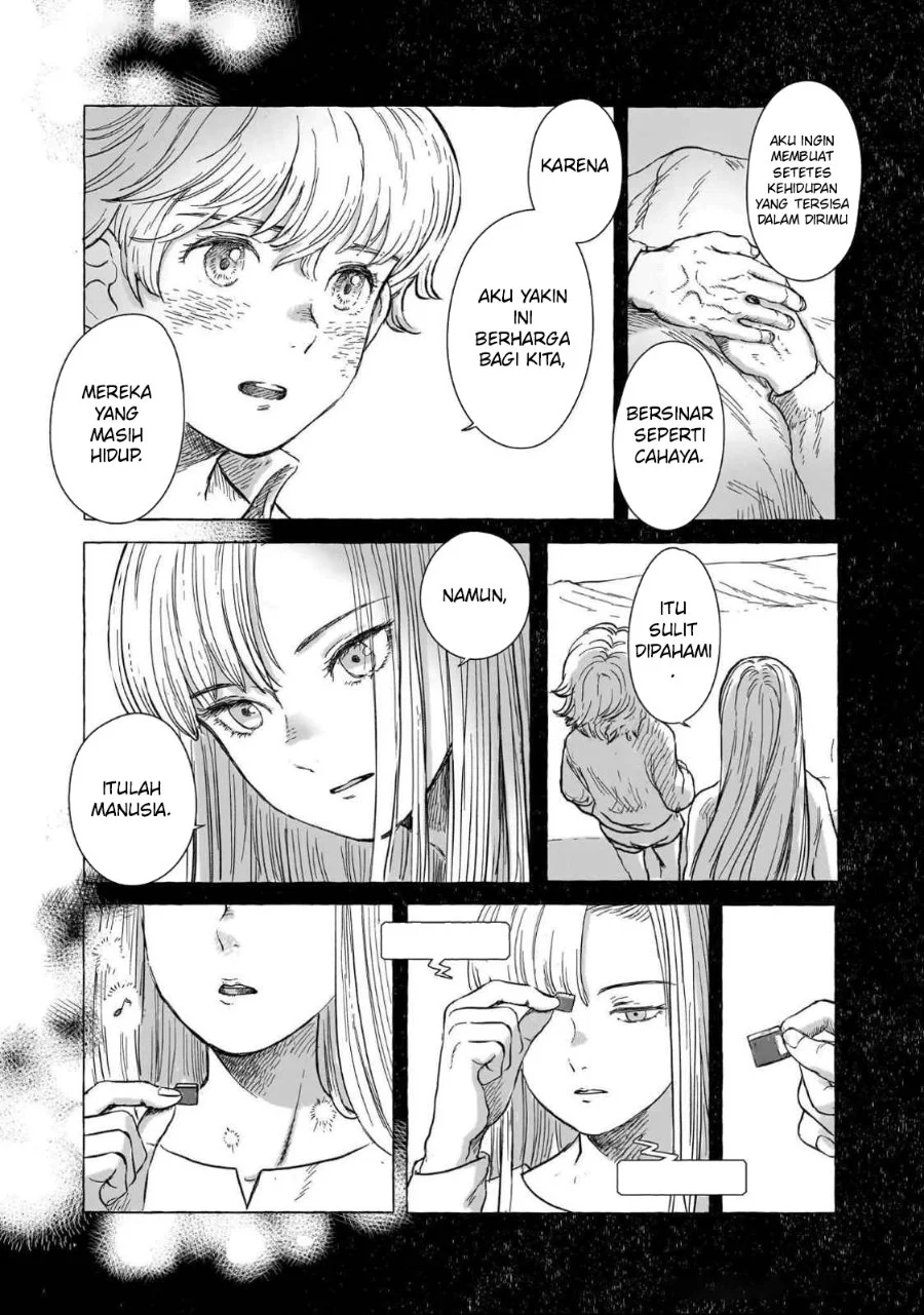 Erio and the Electric Doll Chapter 5 Gambar 20