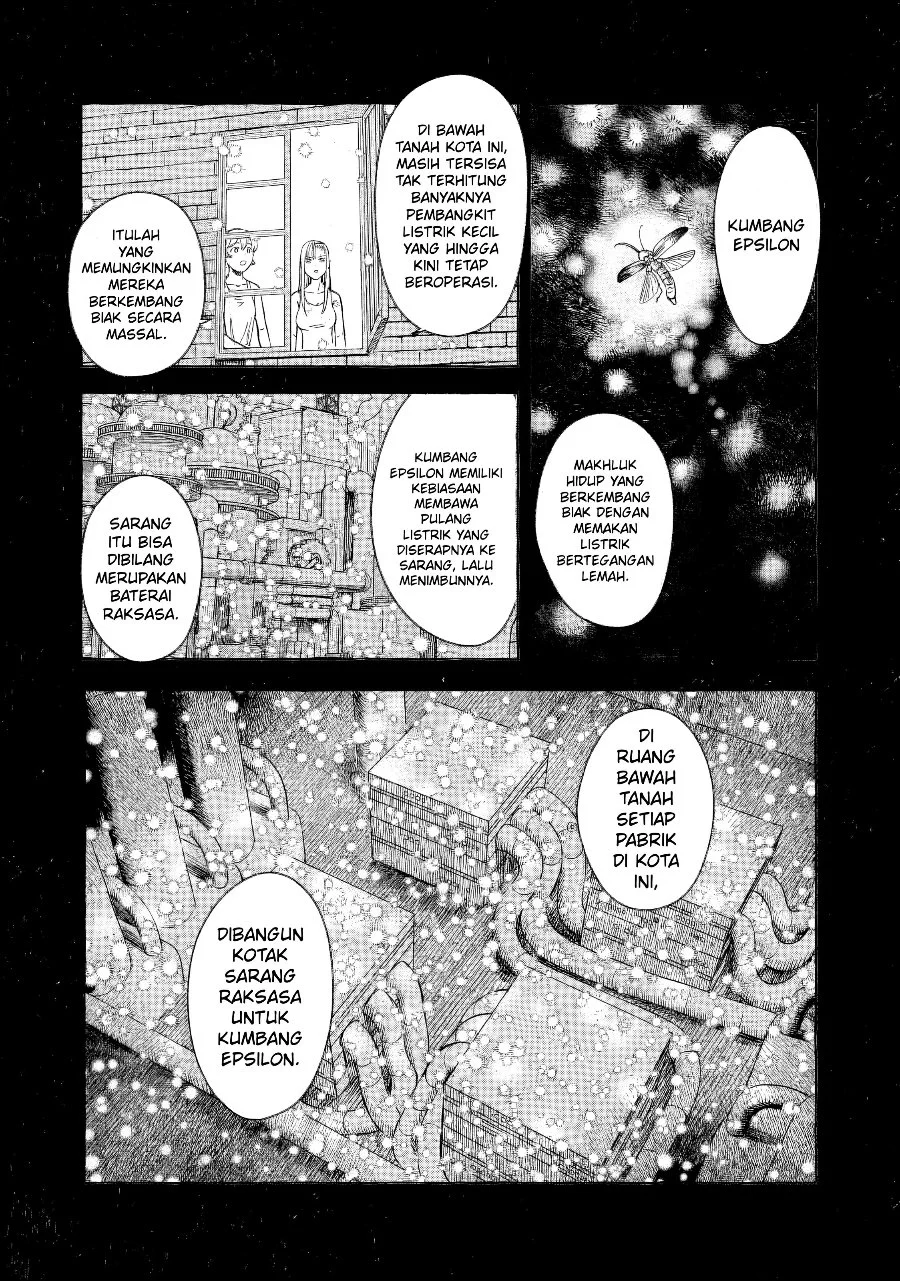 Erio and the Electric Doll Chapter 9 Gambar 22