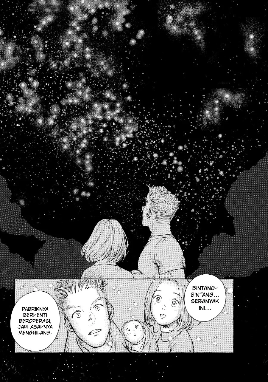 Erio and the Electric Doll Chapter 9 Gambar 31