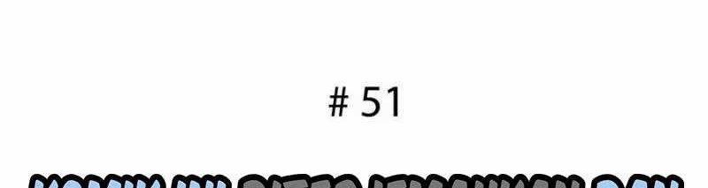 Ernak Chapter 51 Gambar 3