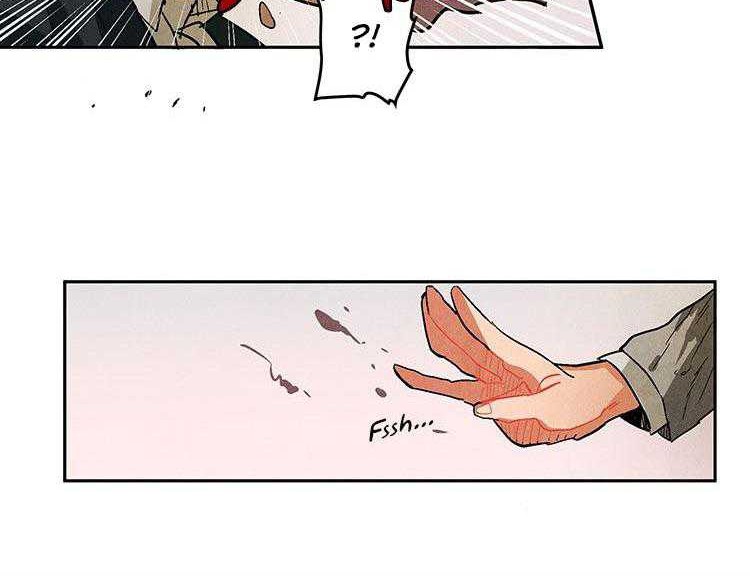 Ernak Chapter 57 Gambar 19