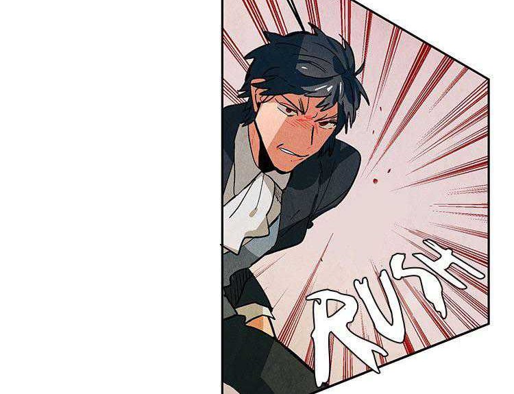 Ernak Chapter 57 Gambar 15