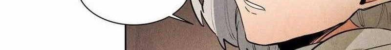 Ernak Chapter 66 Gambar 17