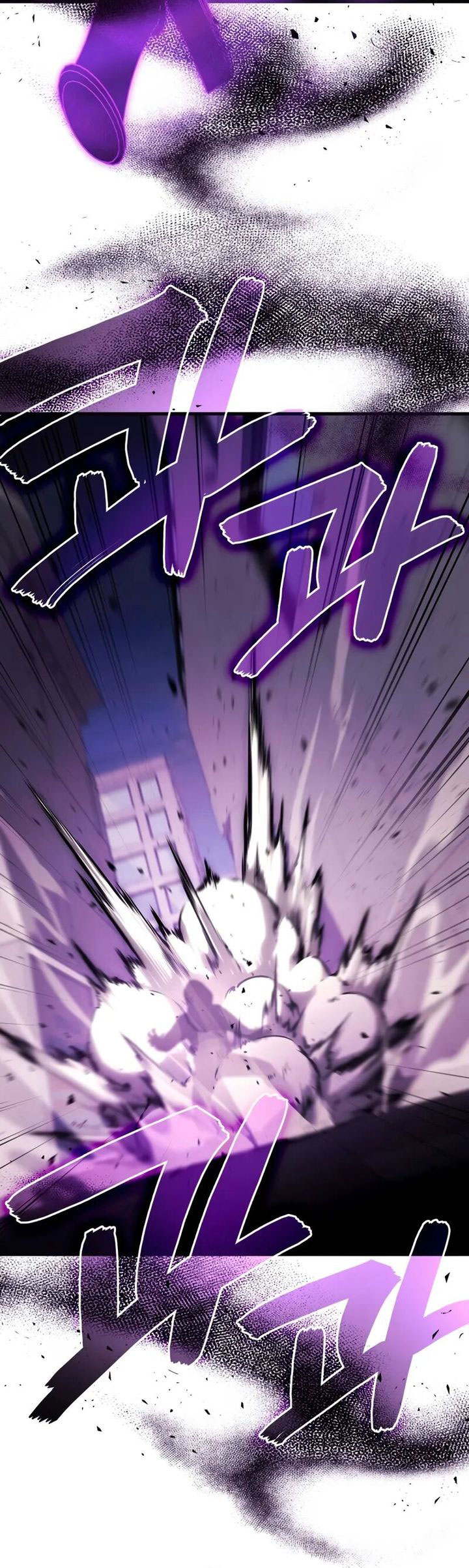 Ernak Chapter 97 Gambar 28
