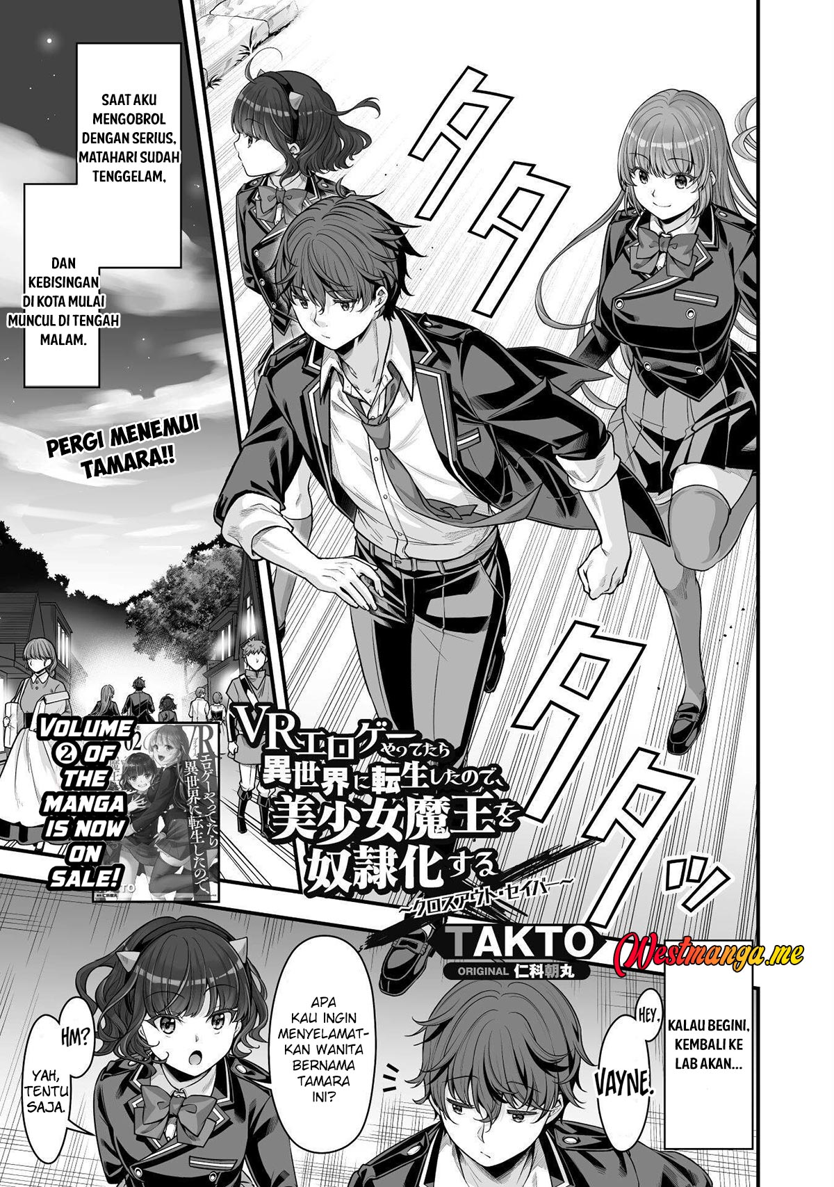 Baca Manga Eroge Yattetara Isekai ni Tensei shita no de Bishoujo Maou o Doreika suru Chapter 19 Gambar 2