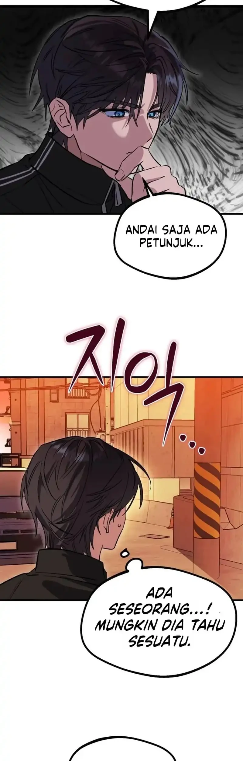 Error The Echo Chapter 1 Gambar 70