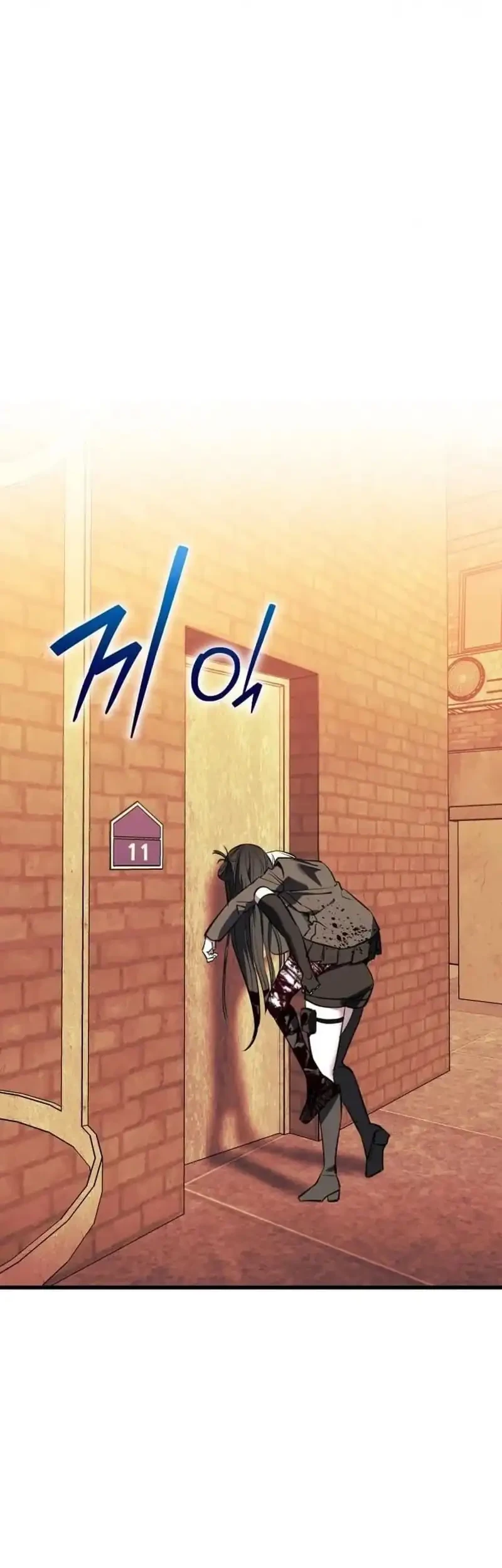 Error The Echo Chapter 3 Gambar 54