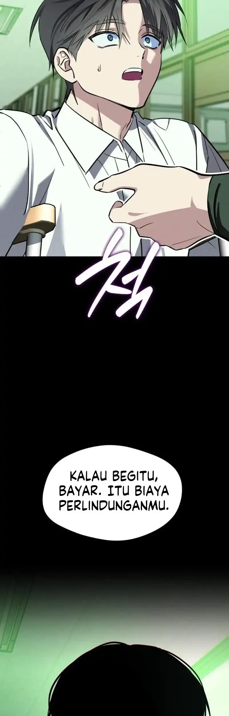Error The Echo Chapter 4 Gambar 52