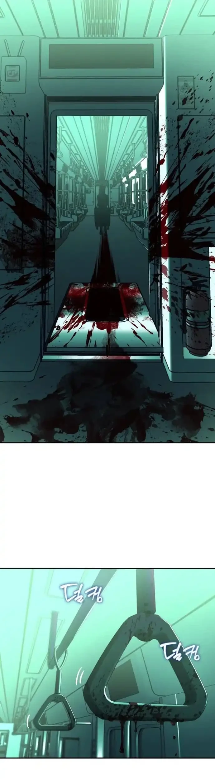 Error The Echo Chapter 5 Gambar 64