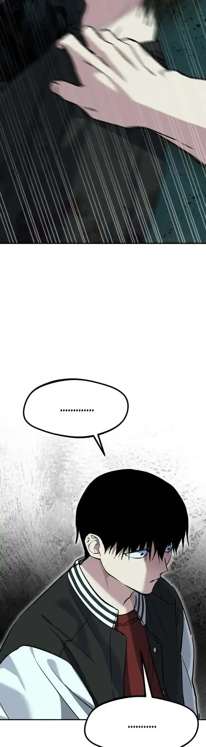 Error The Echo Chapter 5 Gambar 71