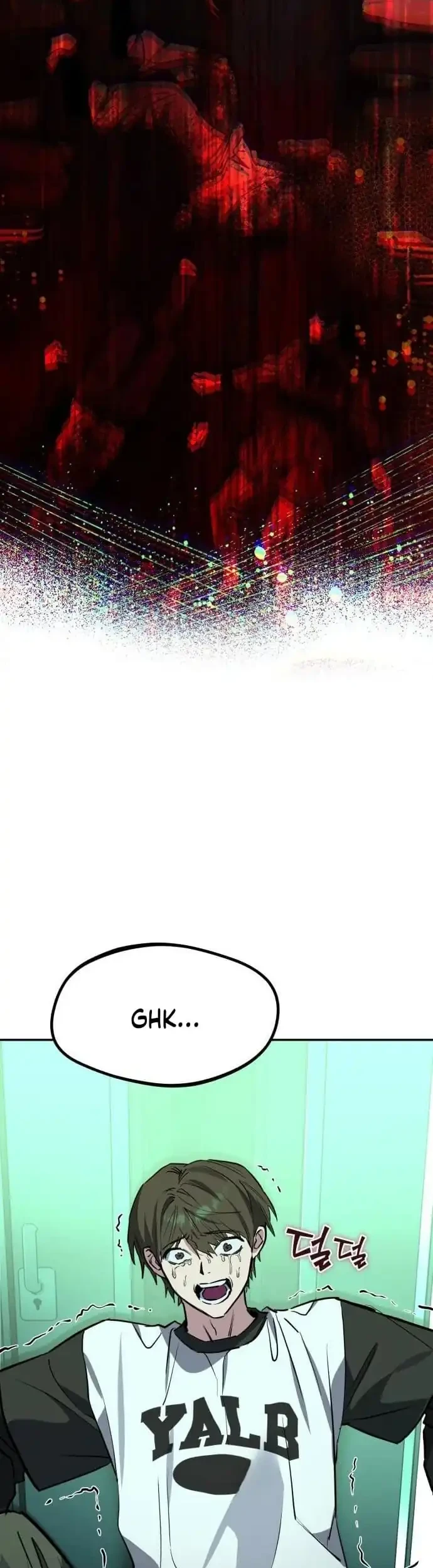 Error The Echo Chapter 5 Gambar 54