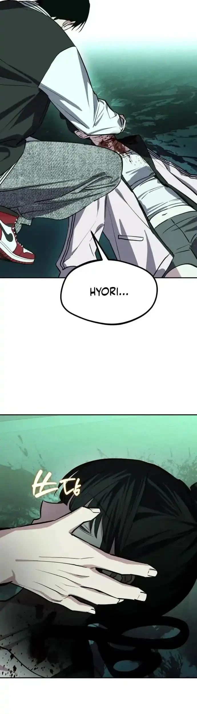 Error The Echo Chapter 6 Gambar 40